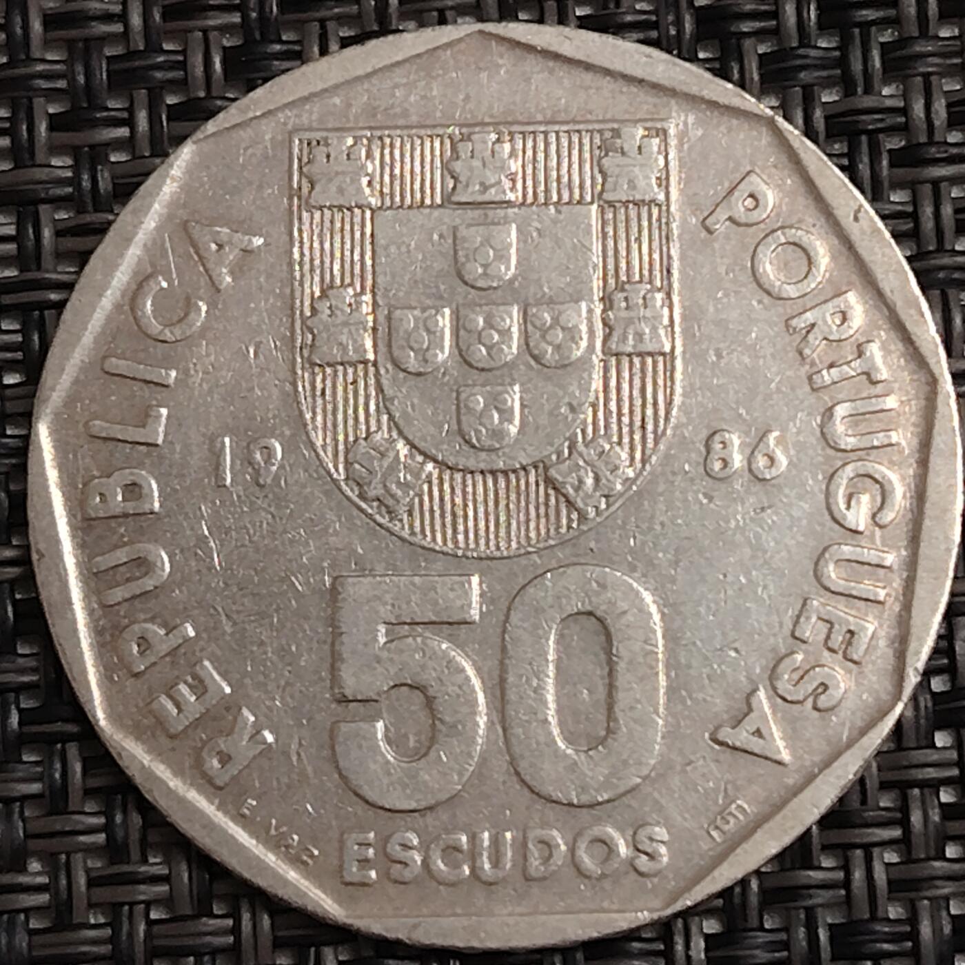 布加迪🐬～世界钱币(上海)🌾第 291 期 /  各国套币和散币 葡萄牙🇵🇹 1986年 50埃斯库多 帆船图案～C16