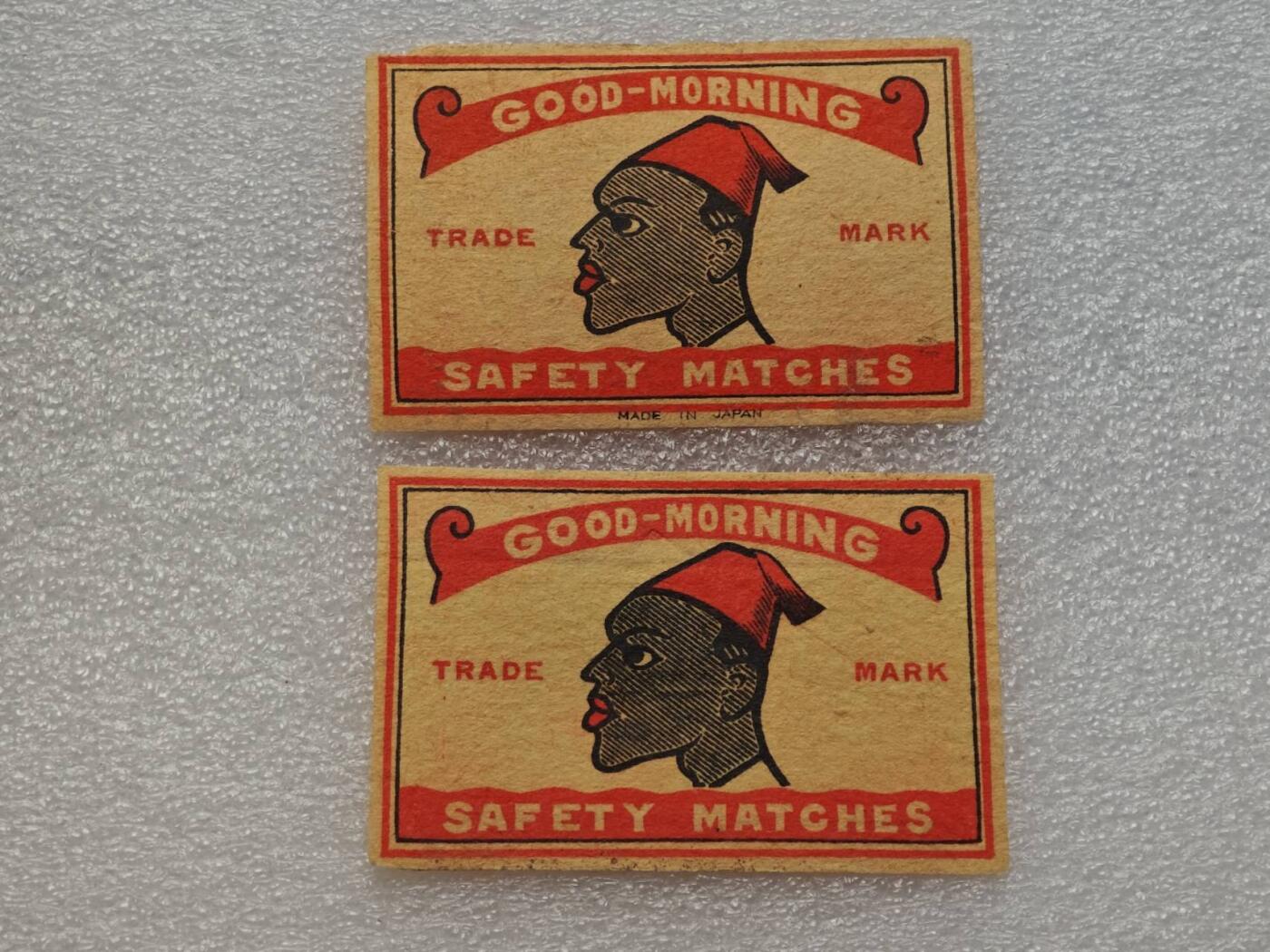  【淘币小摊】限时拍第八百九十一拍  外国老邮票 印花税票 火花纸品场    每周一统一发货 日本火花老票不同版别2枚