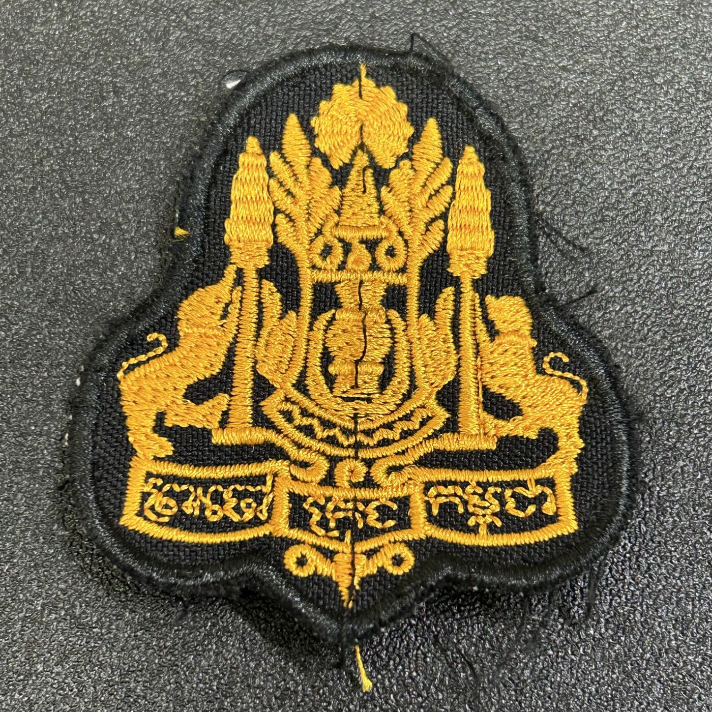 西秦中古拍卖第八十三期  柬埔寨皇家武装力量军队贝雷帽帽徽