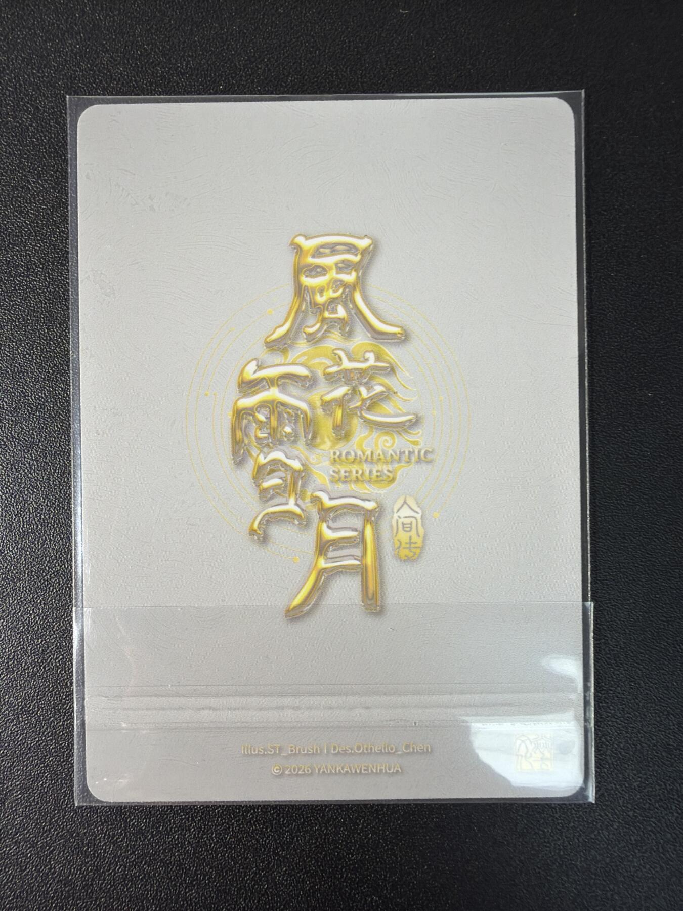 NO.29 好又多金牌大场，每周一站式配齐，方便凑单！（卖家送拍0抽成！周6晚9点截拍！）