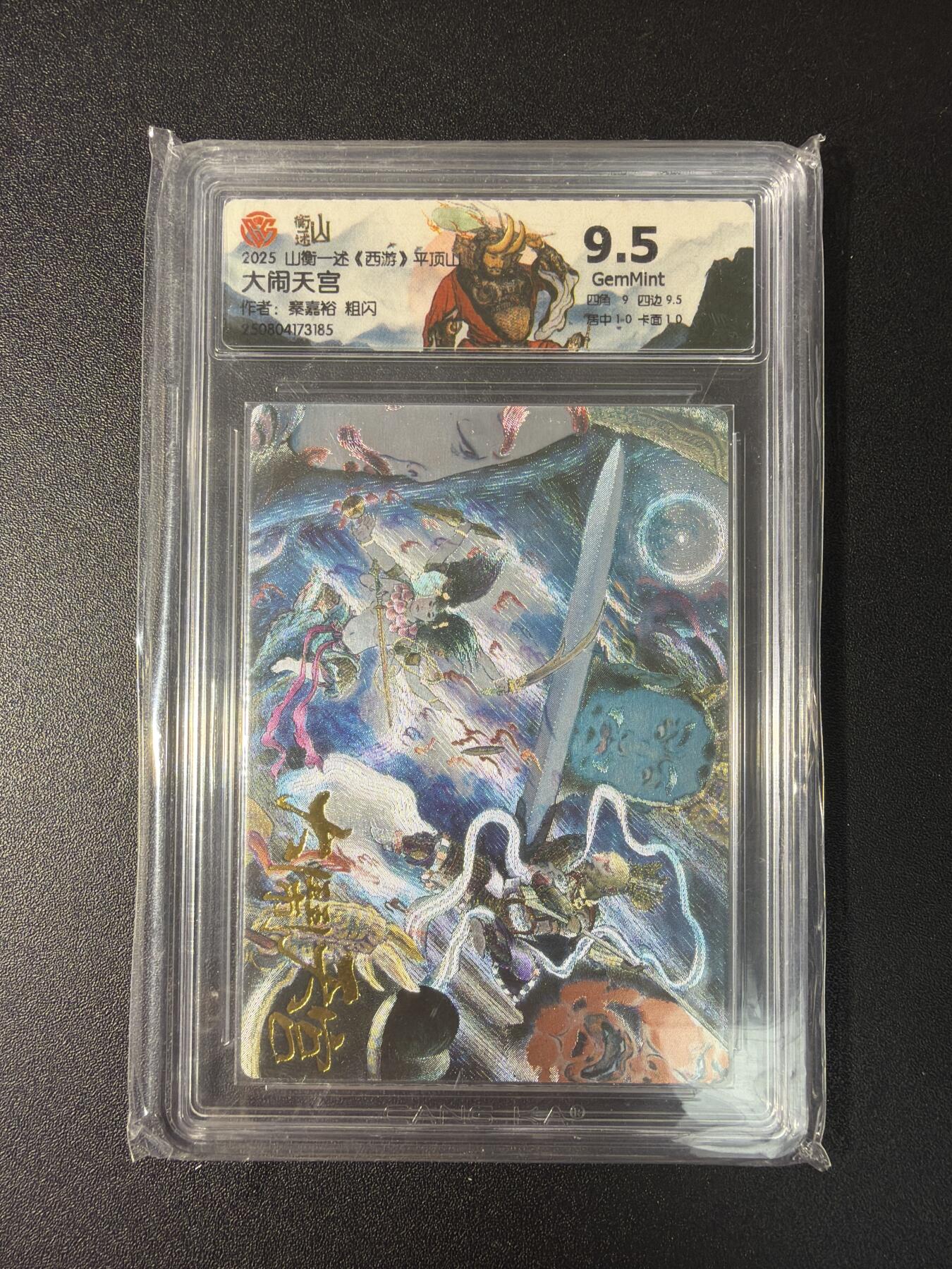 NO.29 好又多金牌大场，每周一站式配齐，方便凑单！（卖家送拍0抽成！周6晚9点截拍！）