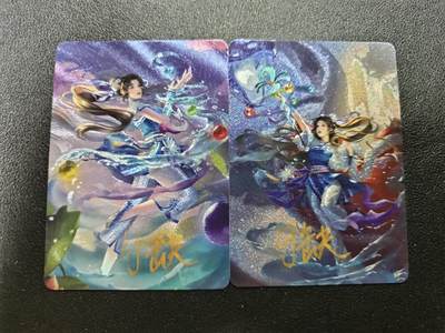 天玑星卡拍第184期《4.6周一截拍》持续收拍收评中 满赠卡需备注 - 【亲签卡】宁缺卡牌 赵灵儿 粗闪 亲签卡 两张