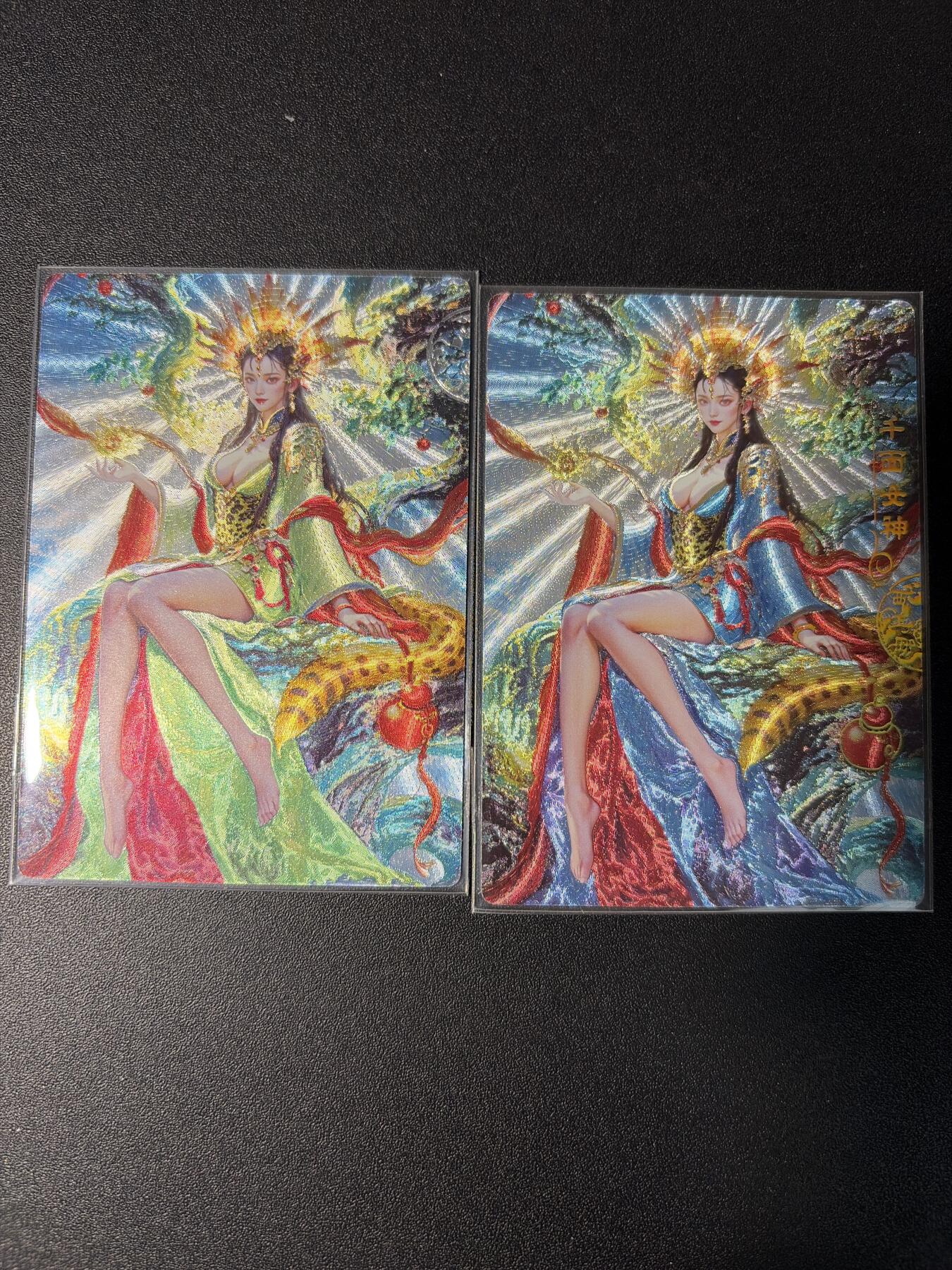 NO.29 好又多金牌大场，每周一站式配齐，方便凑单！（卖家送拍0抽成！周6晚9点截拍！）