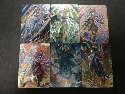 天玑星卡拍第184期《4.6周一截拍》持续收拍收评中 满赠卡需备注 - 【亲签卡】宁缺卡牌 水浒传 粗闪 亲签卡 六张