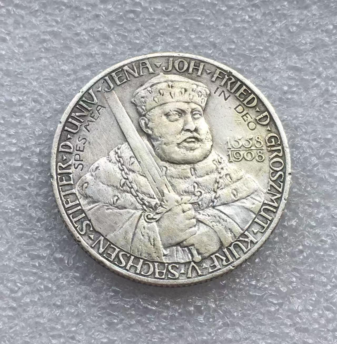 世界钱币专场拍卖 每周二开拍