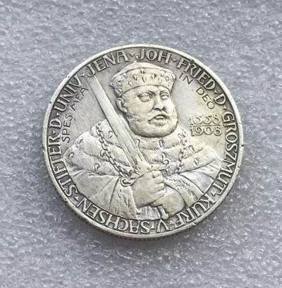 世界钱币专场拍卖 每周二开拍 - 稀少1908年德国萨克森耶拿大学2马克银币