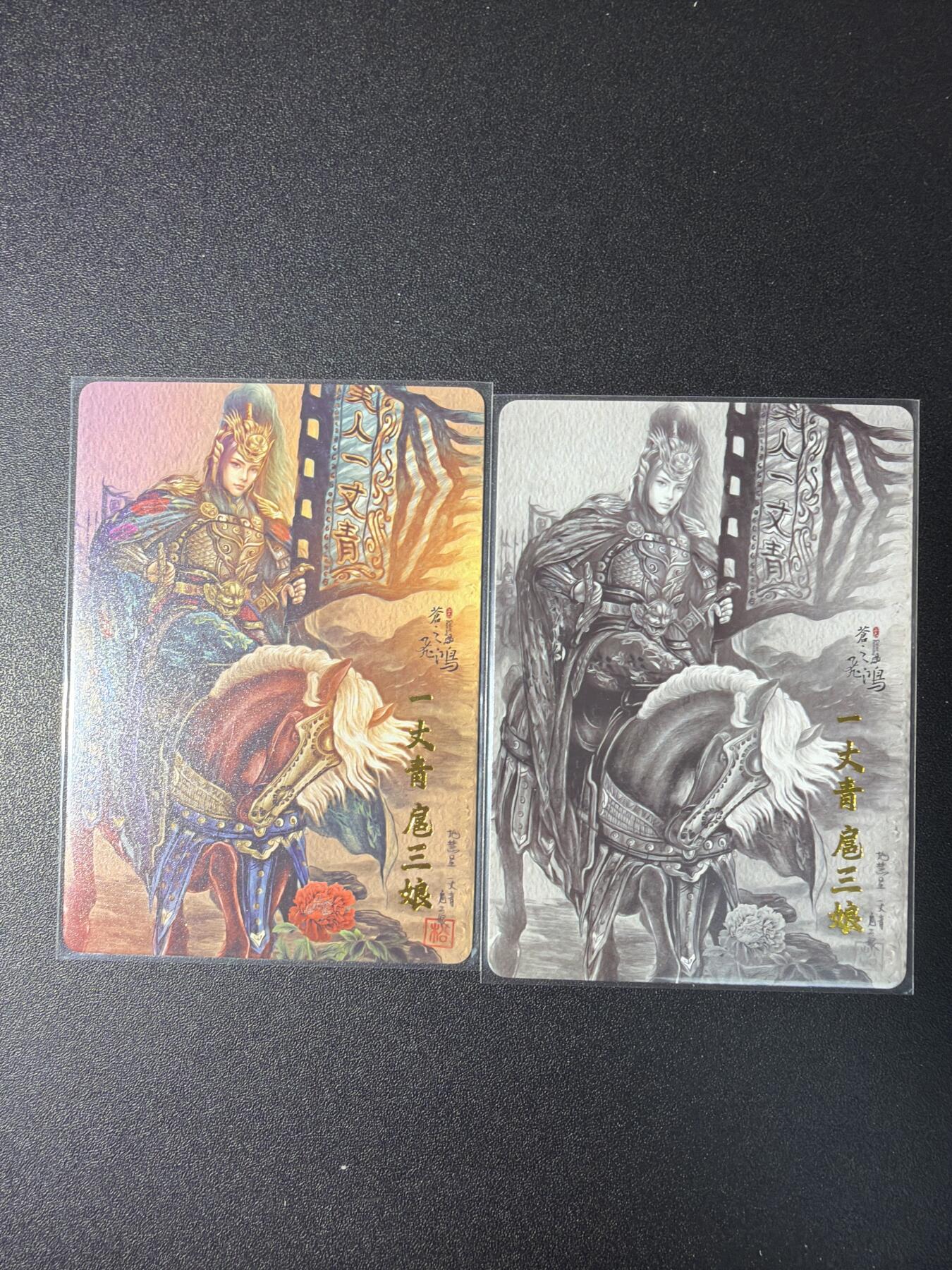 NO.29 好又多金牌大场，每周一站式配齐，方便凑单！（卖家送拍0抽成！周6晚9点截拍！）