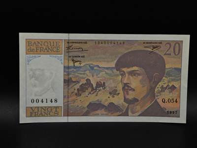  【淘币小摊】限时拍第八百九十拍   纸币场    每周一统一发货 - 法国1997年20法郎纸币