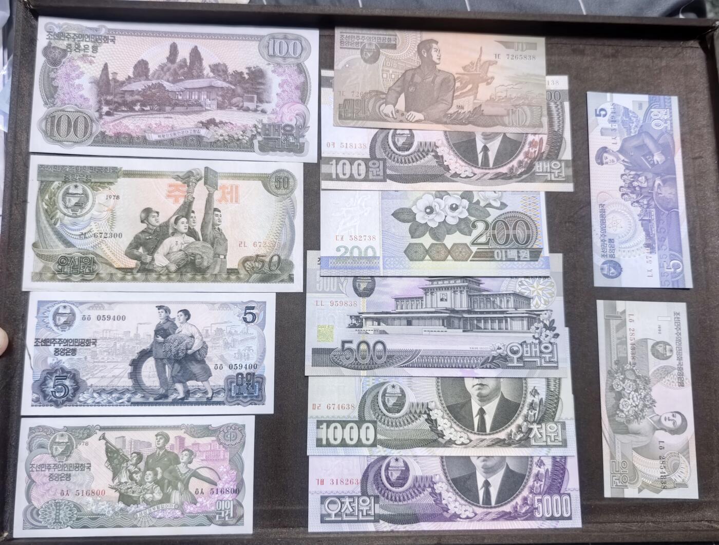 北京马甸外国币专卖第150期，外国纸币专场，陆续上拍，欢迎关注 朝鲜12张，50元边有软折，其他全新
