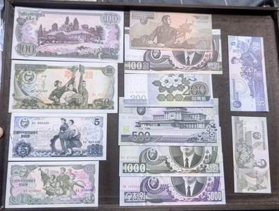 北京马甸外国币专卖第150期，外国纸币专场，陆续上拍，欢迎关注 - 朝鲜12张，50元边有软折，其他全新