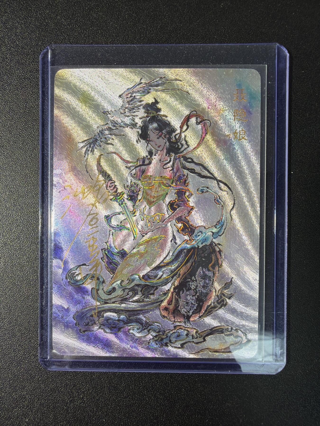 NO.29 好又多金牌大场，每周一站式配齐，方便凑单！（卖家送拍0抽成！周6晚9点截拍！）