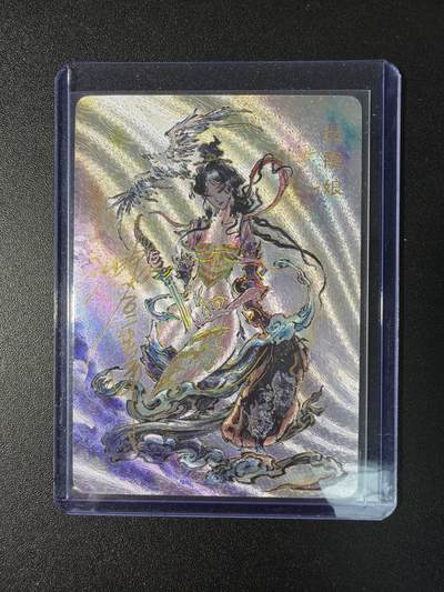 NO.29 好又多金牌大场，每周一站式配齐，方便凑单！（卖家送拍0抽成！周6晚9点截拍！） - 【40/200编亲签】启读 沈鑫亲签 聂隐娘 粗闪