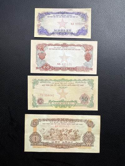 桂P钱币文化工作室拍卖第四十九期 - 中国代印越南南方民族解放阵线纸币一套，全套少见，热门援外系列纸币，50盾最稀少，部分有清洗和裁剪