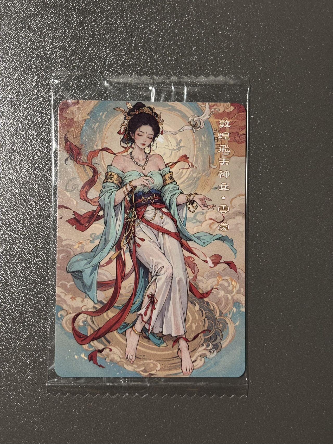 【梨花风起正清明】小王子卡拍第二十四场 