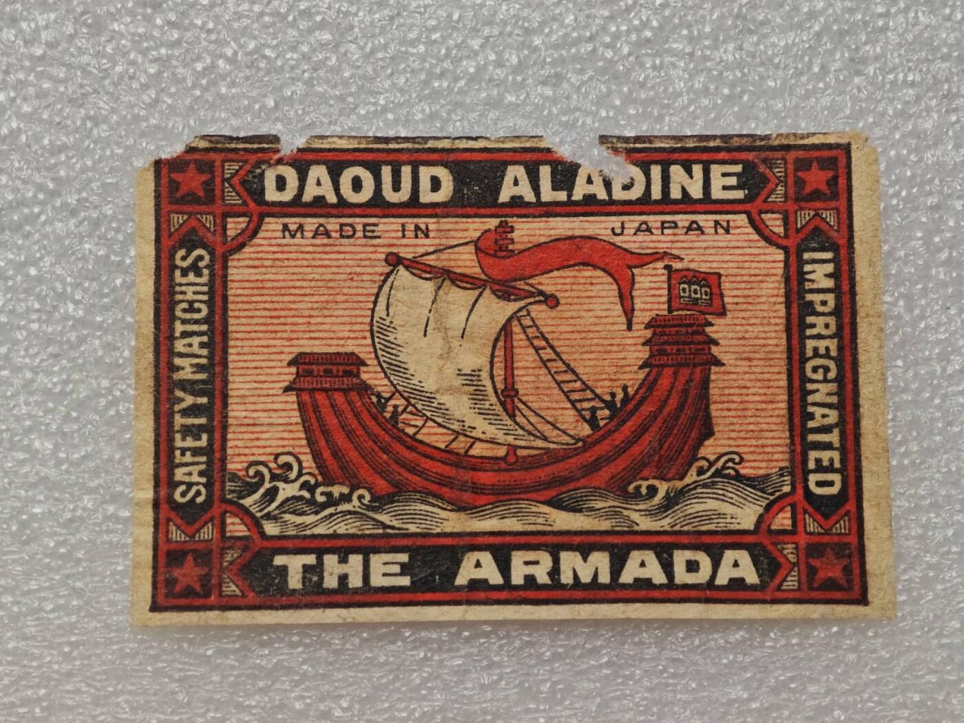  【淘币小摊】限时拍第八百九十一拍  外国老邮票 印花税票 火花纸品场    每周一统一发货