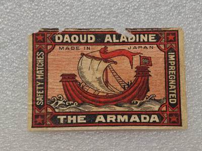  【淘币小摊】限时拍第八百九十一拍  外国老邮票 印花税票 火花纸品场    每周一统一发货 - 日本火花老票