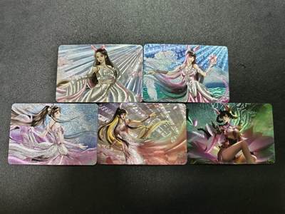 天玑星卡拍第184期《4.6周一截拍》持续收拍收评中 满赠卡需备注 - 斗罗大陆 小舞 粗闪 五张