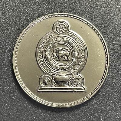 回流0405 - 斯里兰卡1978年1卢比 狮子国徽