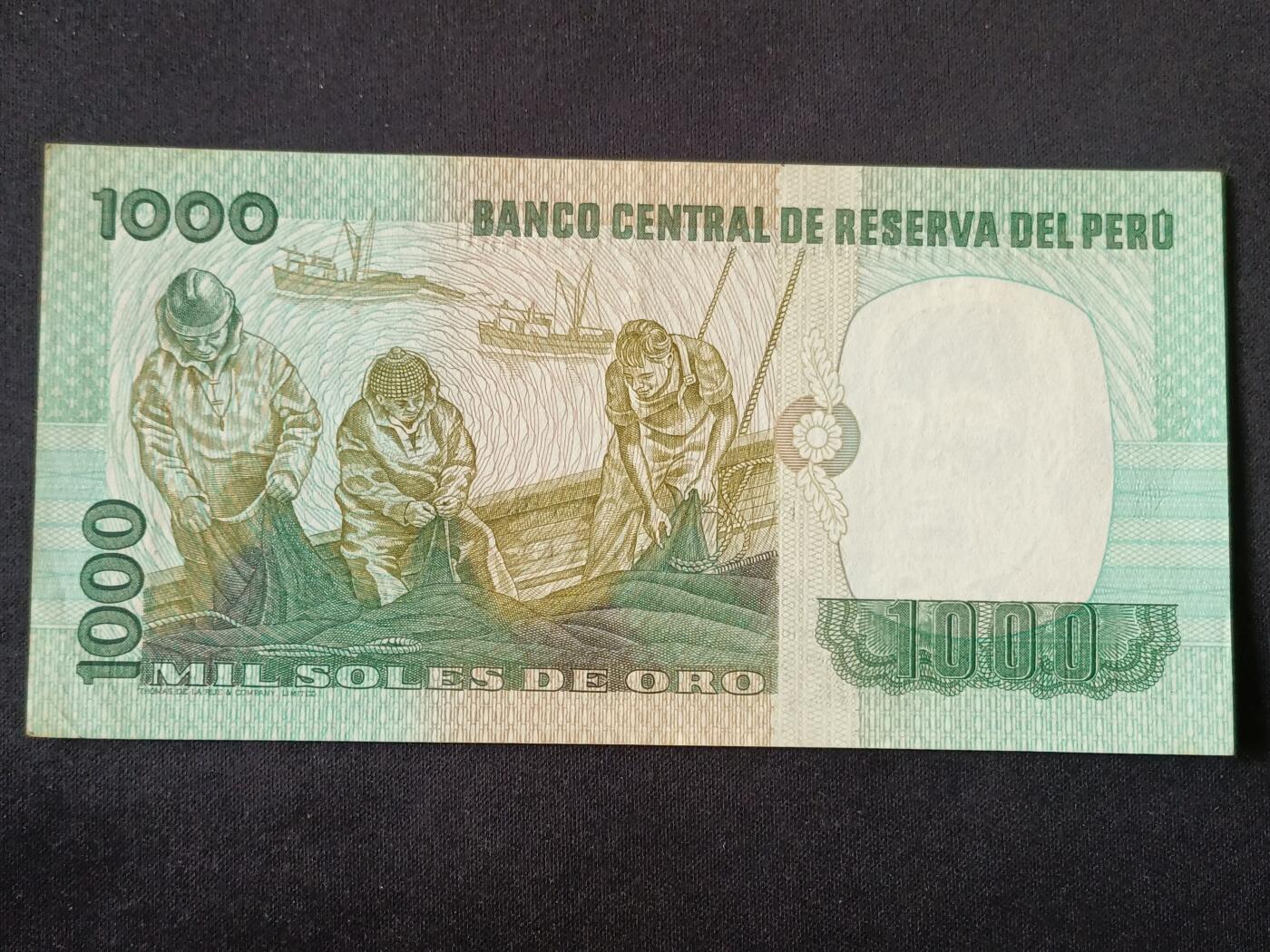 【游宝拍卖】丙午马年第20期 周六截拍 秘鲁-1000索尔【1979年 近新品相AU】