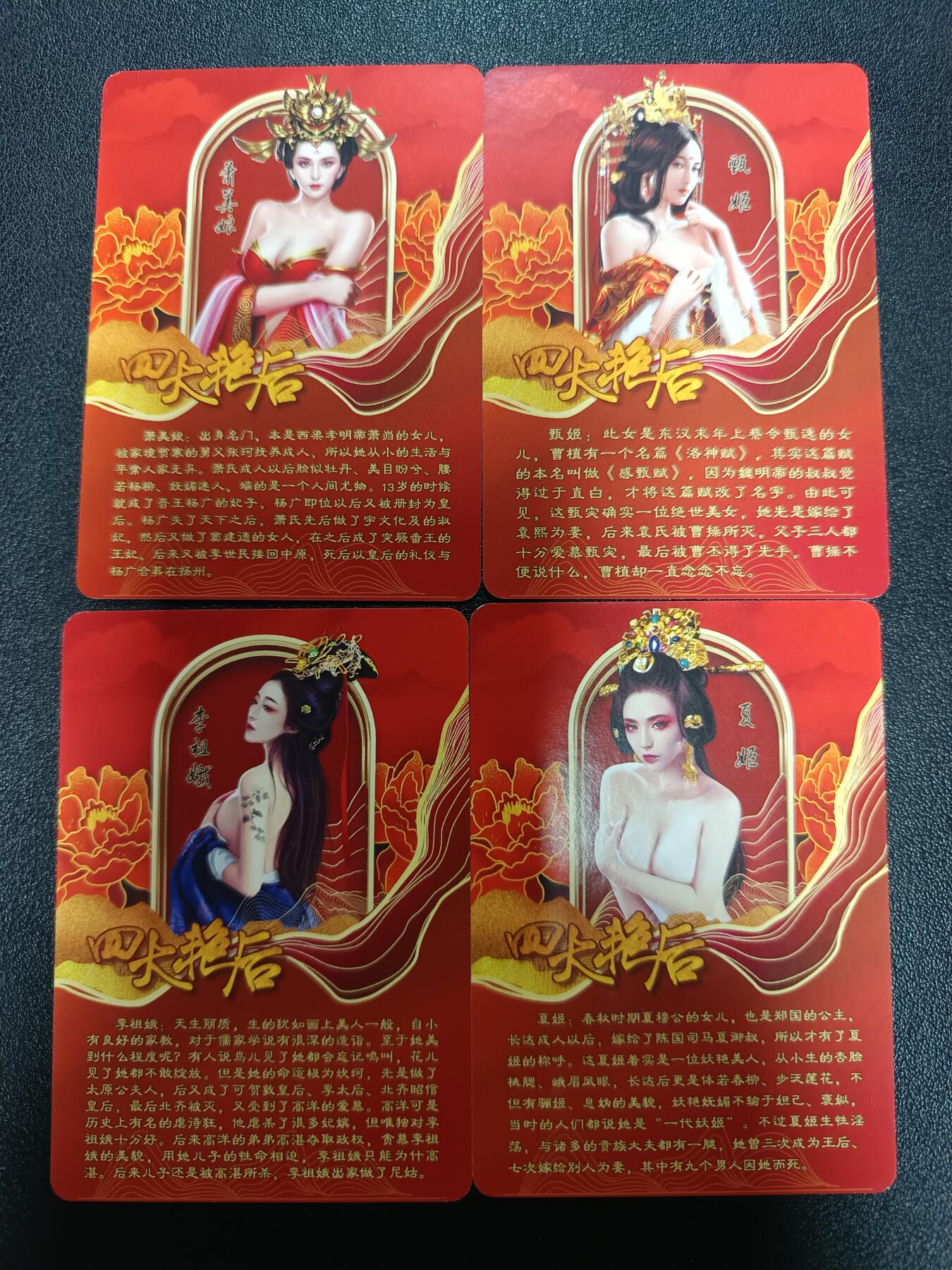 天玑星卡拍第184期《4.6周一截拍》持续收拍收评中 满赠卡需备注