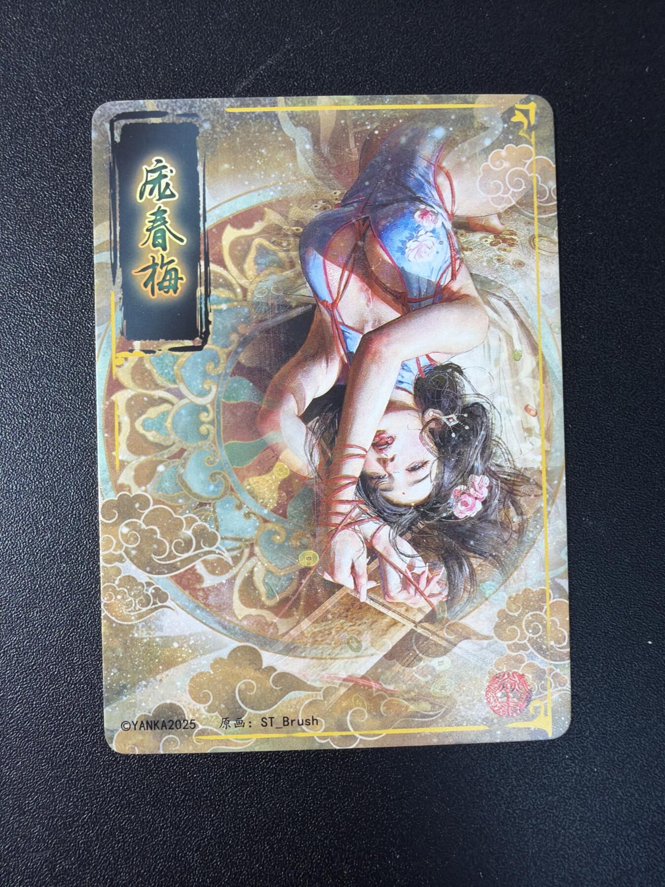 NO.29 好又多金牌大场，每周一站式配齐，方便凑单！（卖家送拍0抽成！周6晚9点截拍！）