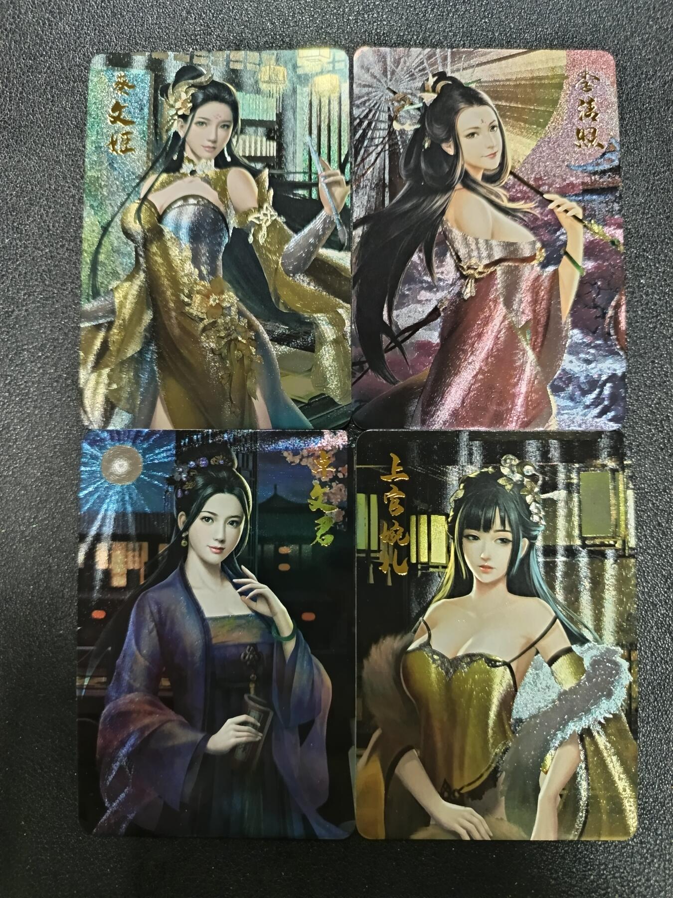 天玑星卡拍第184期《4.6周一截拍》持续收拍收评中 满赠卡需备注 四大才女 粗闪 四张