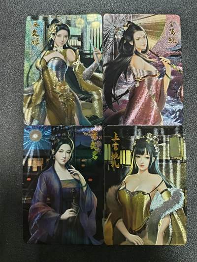 天玑星卡拍第184期《4.6周一截拍》持续收拍收评中 满赠卡需备注 - 四大才女 粗闪 四张