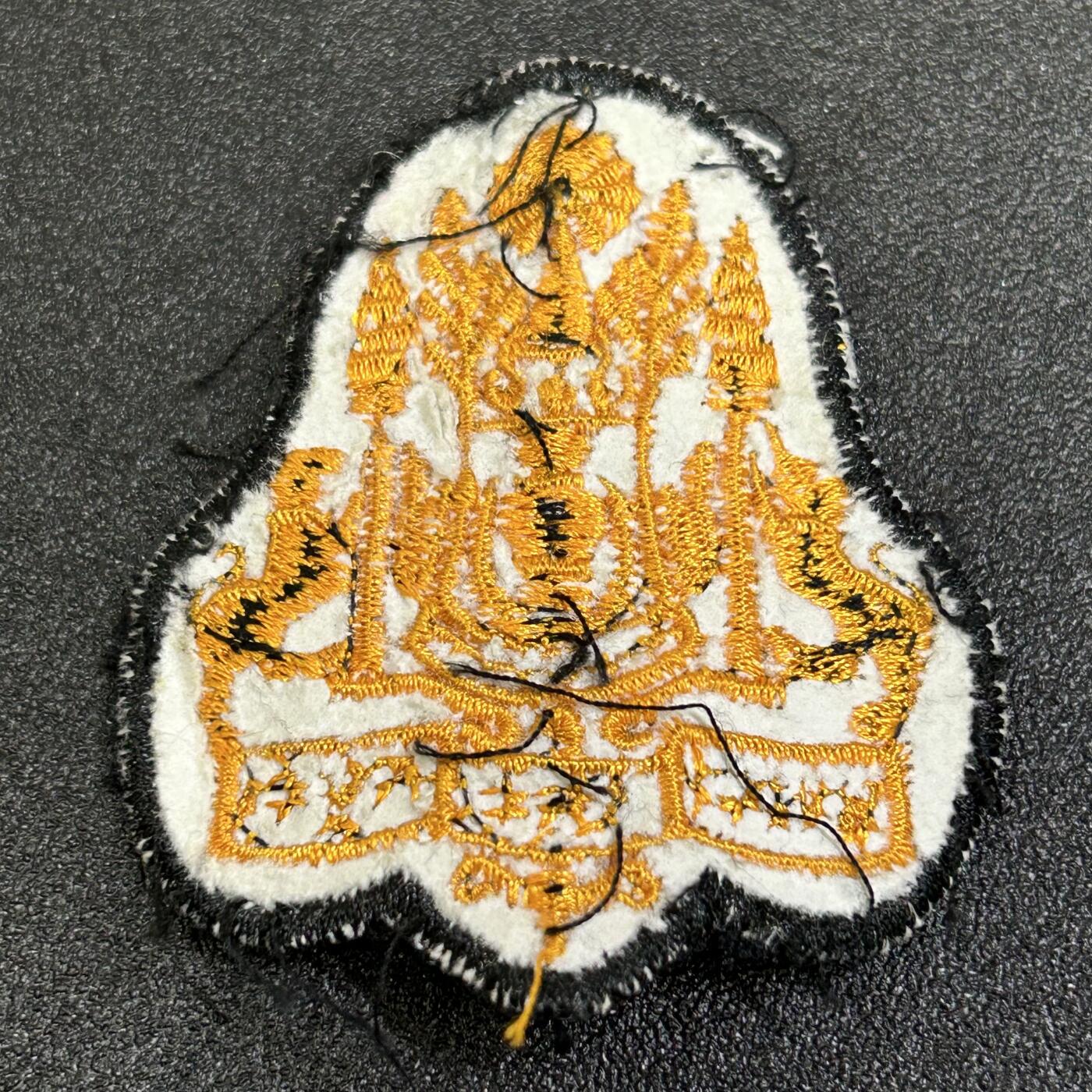 西秦中古拍卖第八十三期  柬埔寨皇家武装力量军队贝雷帽帽徽