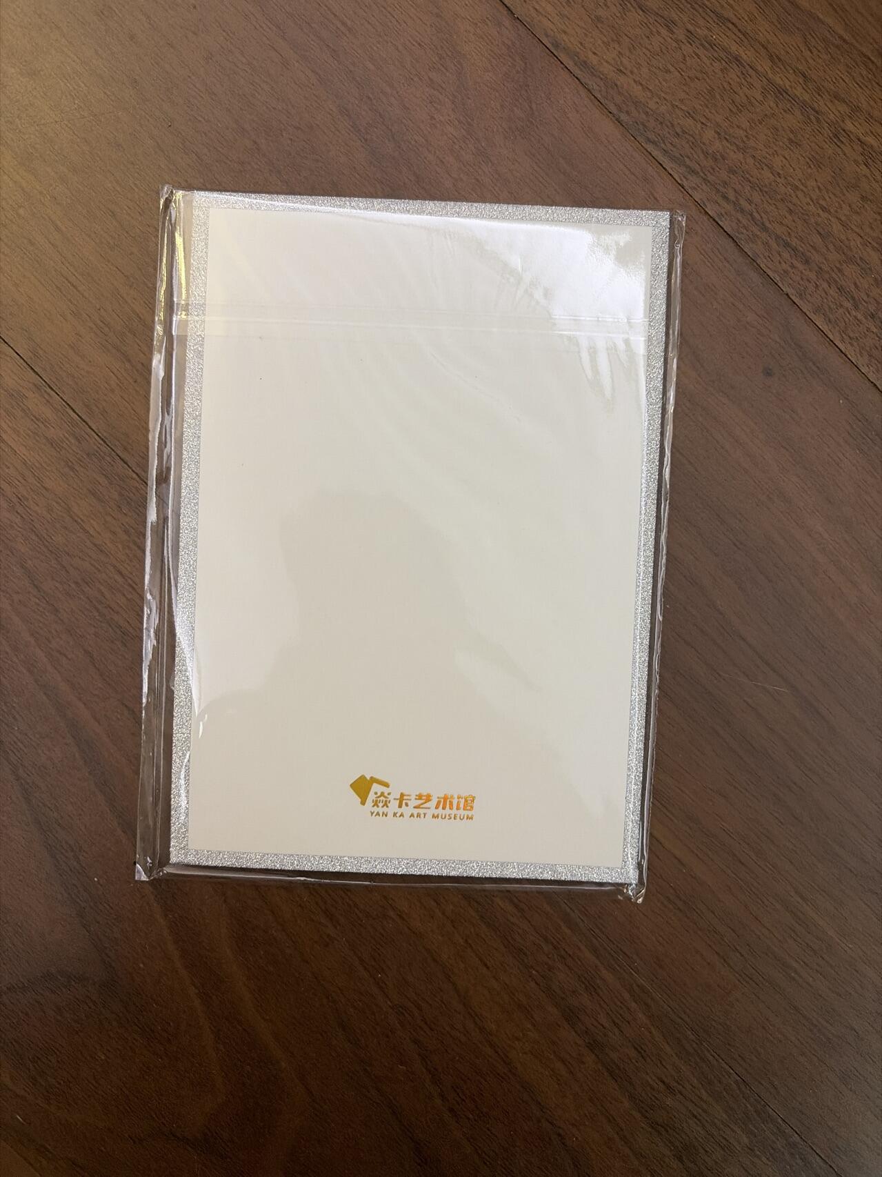 阳大大卡牌拍卖第108期（持续收拍品，周六晚上九点截拍，进群福利早知道）