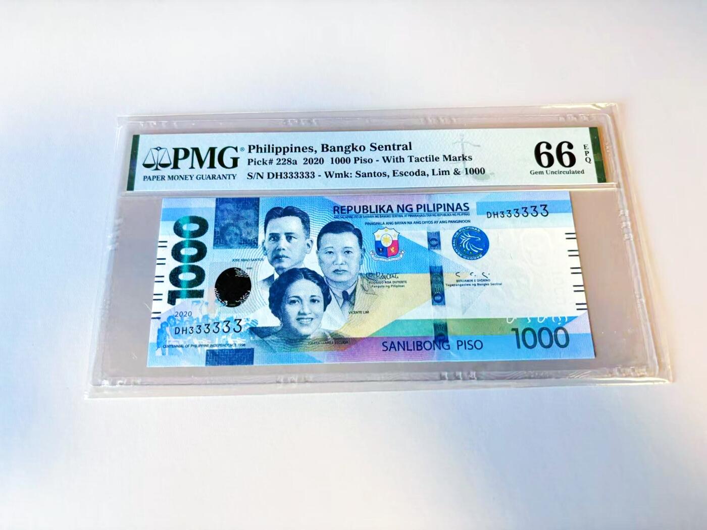 【Blue Auction】世界纸币精拍第805期——18级TOP拍卖/信誉/品质/专业/高效💫 【全同3】菲律宾 2020年1000比索 PMG66EPQ 