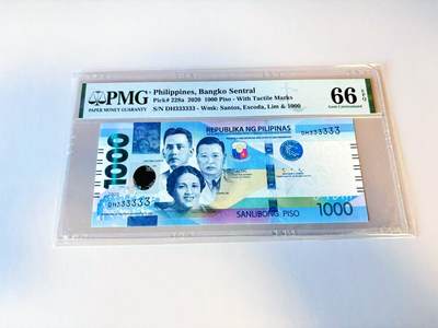 【Blue Auction】世界纸币精拍第805期——18级TOP拍卖/信誉/品质/专业/高效💫 - 【全同3】菲律宾 2020年1000比索 PMG66EPQ 