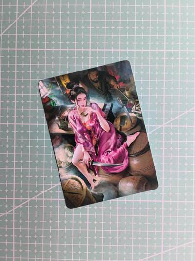 C先生 第25期 零抽层免费代拍  持续收拍品中  需要送拍的老板可以加微私聊 - 【普卡】燎原文化×巴丁《绝色绘卷》孙二娘 三渐变