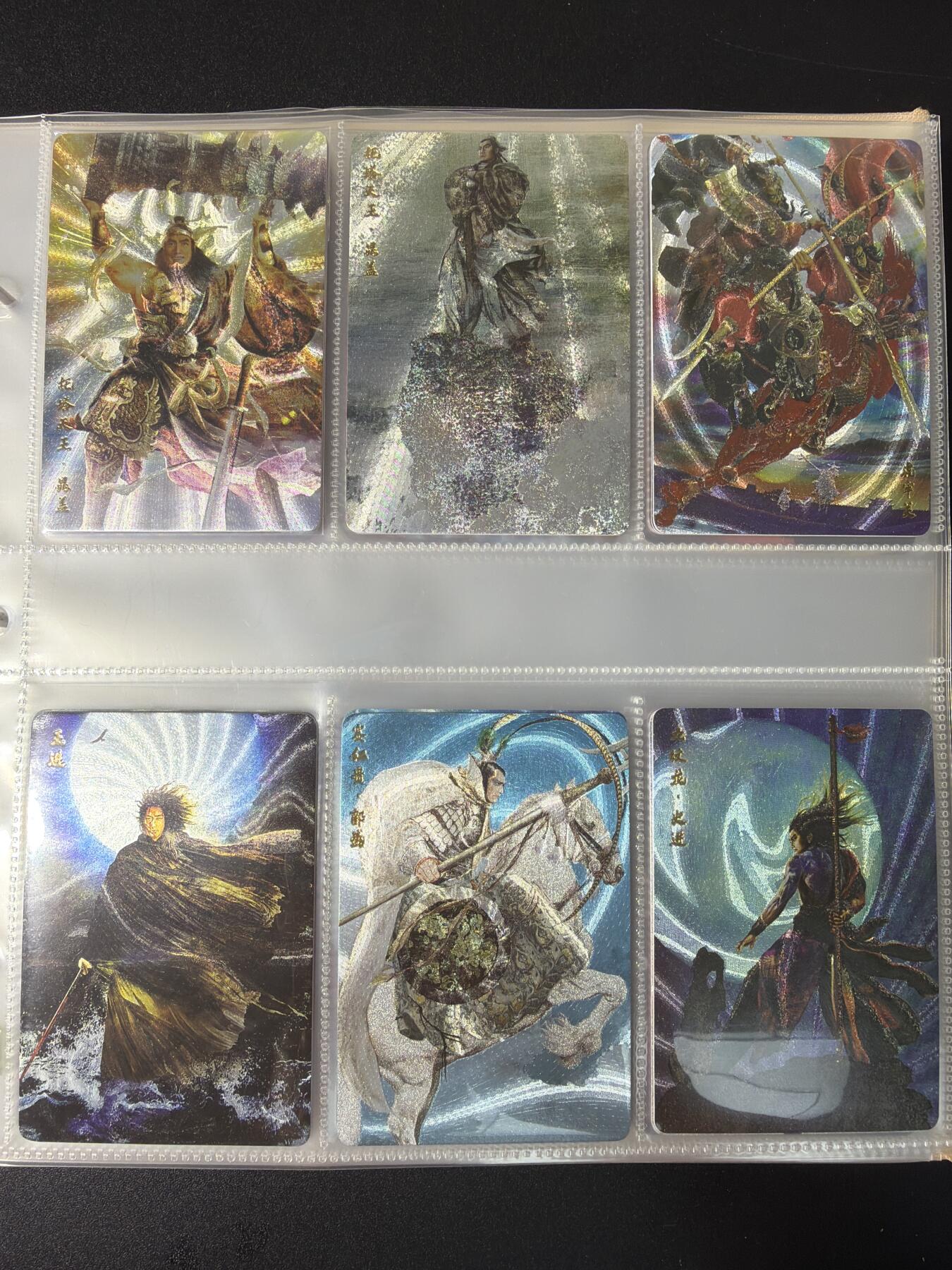 NO.29 好又多金牌大场，每周一站式配齐，方便凑单！（卖家送拍0抽成！周6晚9点截拍！） 【套卡+卡册】人文 正子公也 水浒 + 三国 174张 折光闪卡