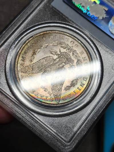 PCGSMS64评级TOP100五彩1883年美国摩根银元银币O/O版 范艾伦-马利斯VAM摩根银元模具版式Top100中的VAM4，O压O，PCGS版式编号133897 彩虹色包浆难得 - PCGSMS64评级TOP100五彩1883年美国摩根银元银币O/O版 范艾伦-马利斯VAM摩根银元模具版式Top100中的VAM4，O压O，PCGS版式编号133897 彩虹色包浆难得