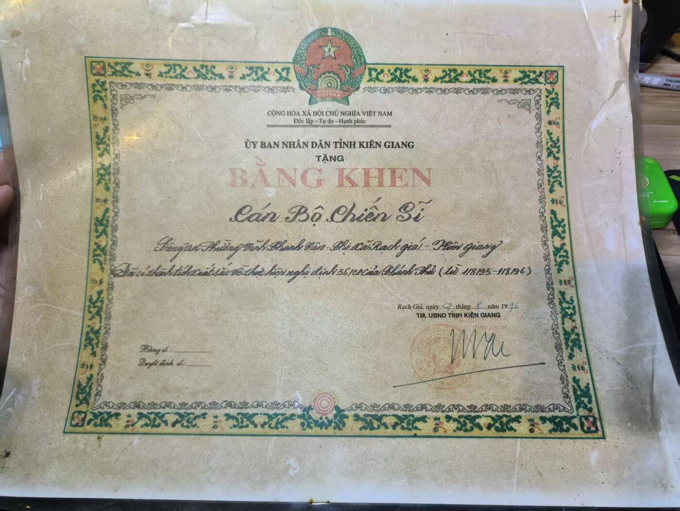 云宸嘉赏-勋臻佳藏四月精品甄选场次（低佣 一元一手）