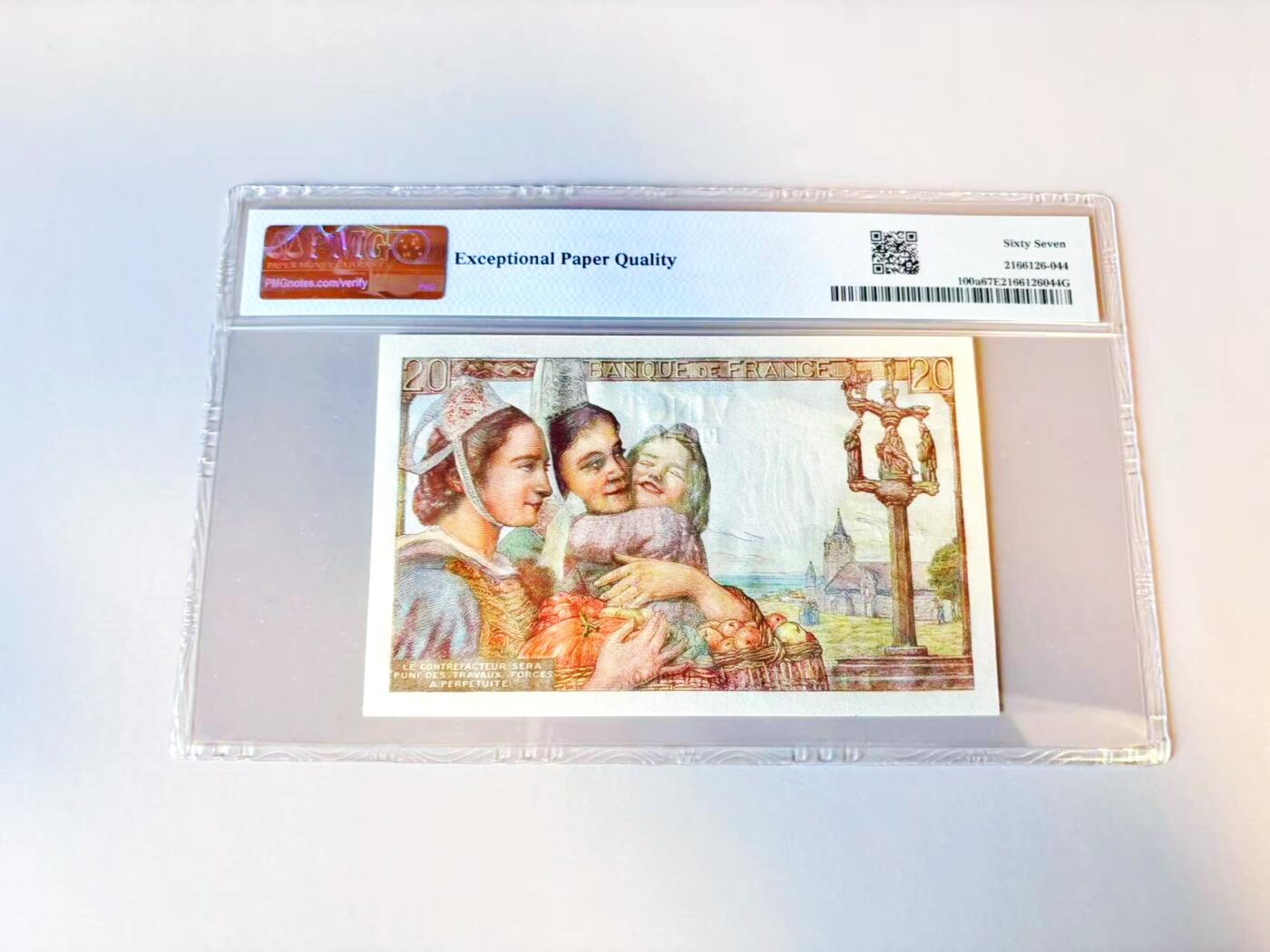 【Blue Auction】世界纸币精拍第805期——18级TOP拍卖/信誉/品质/专业/高效💫