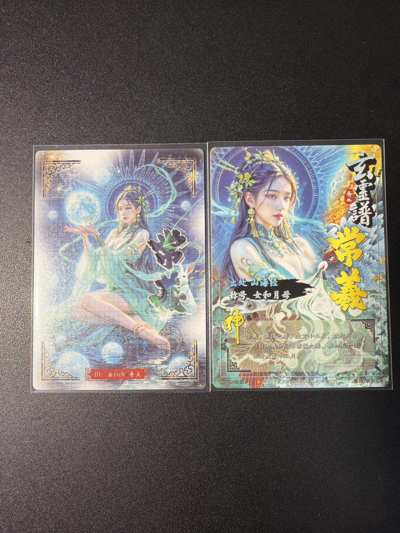 NO.29 好又多金牌大场，每周一站式配齐，方便凑单！（卖家送拍0抽成！周6晚9点截拍！）