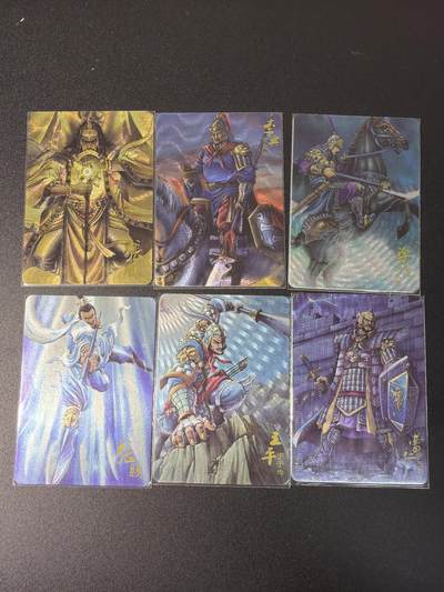 NO.29 好又多金牌大场，每周一站式配齐，方便凑单！（卖家送拍0抽成！周6晚9点截拍！） - 龙耀三国 散卡6张 粗闪