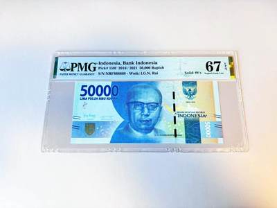 【Blue Auction】世界纸币精拍第805期——18级TOP拍卖/信誉/品质/专业/高效💫 - 【全同8】印尼 2016年50000卢比 PMG67EPQ 高分