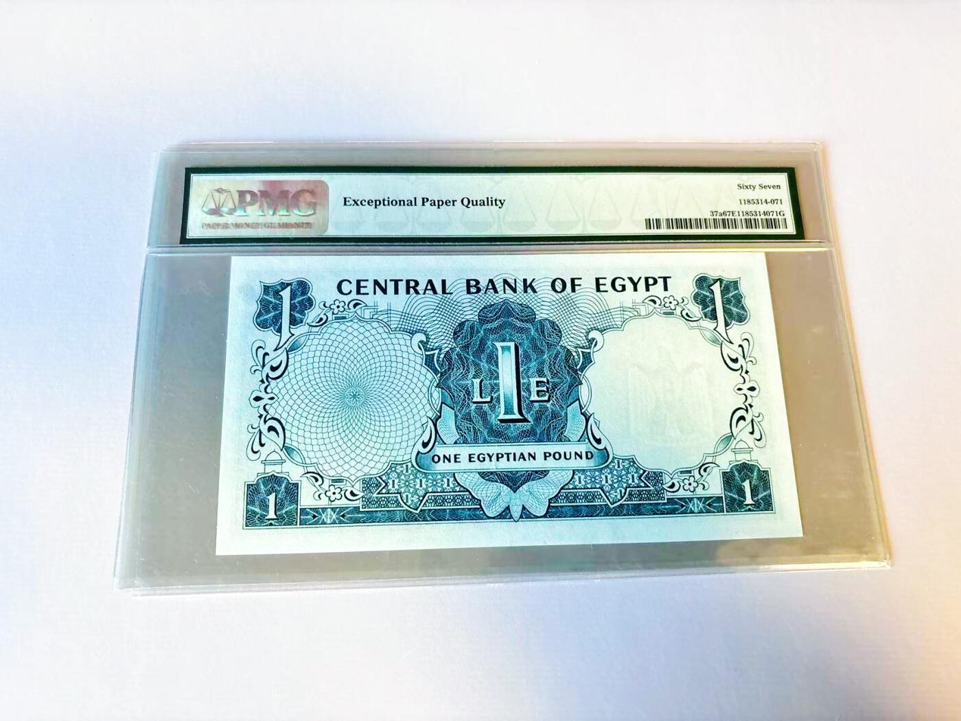 【Blue Auction】世界纸币精拍第805期——18级TOP拍卖/信誉/品质/专业/高效💫