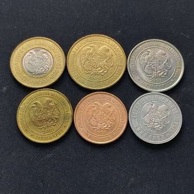 【全场包邮】纯粹捡漏拍522场 亚美尼亚2003-2004年6枚套币