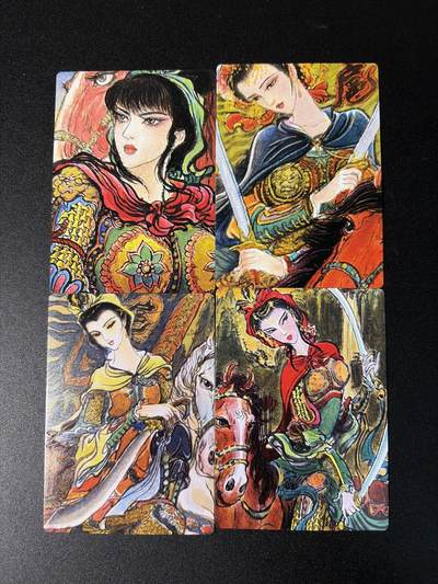 NO.29 好又多金牌大场，每周一站式配齐，方便凑单！（卖家送拍0抽成！周6晚9点截拍！） - 昆仑万象 权迎东 手绘复刻 扈三娘 普卡4张