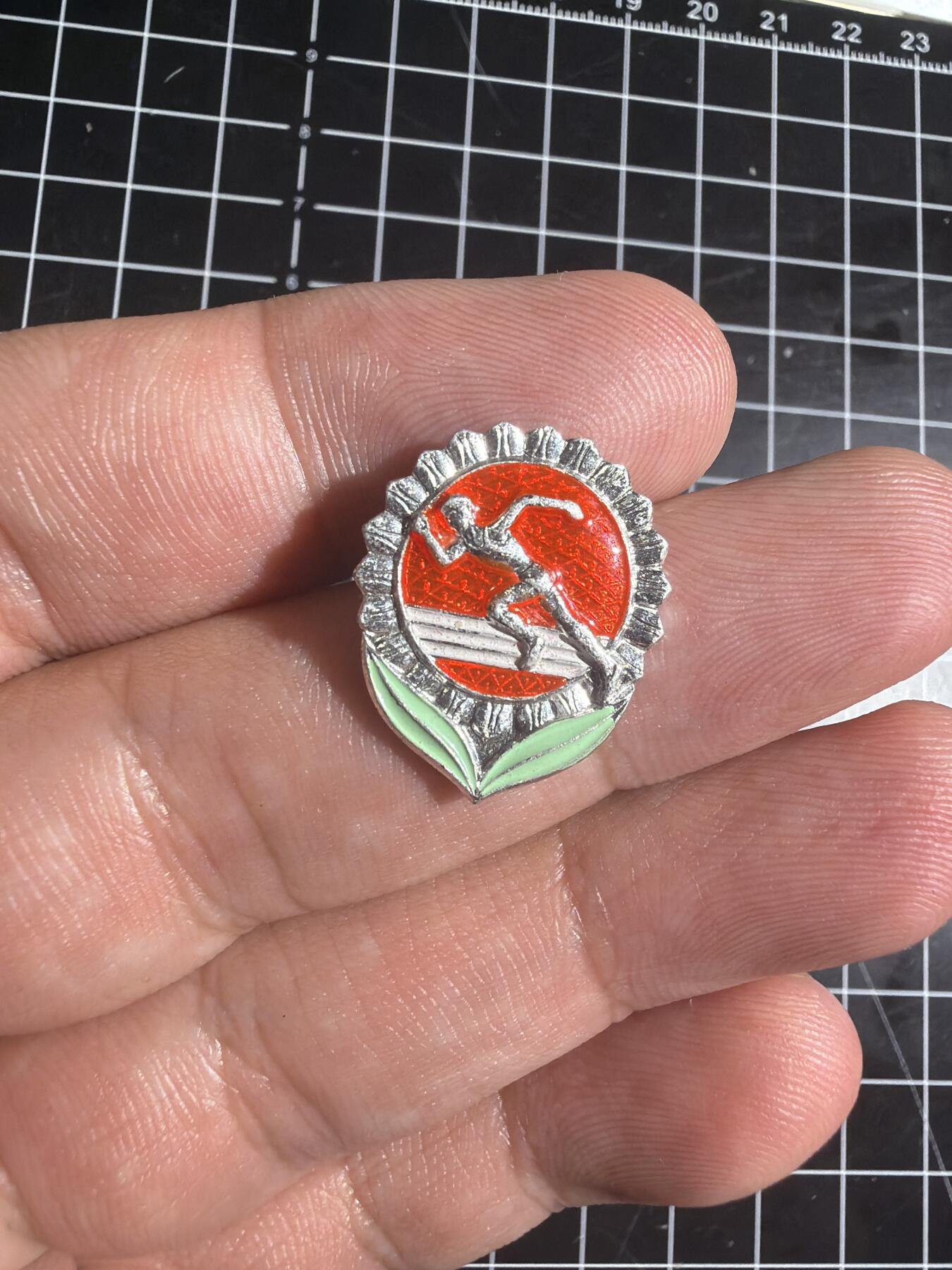 古冰库章牌勋赏收藏0起拍卖