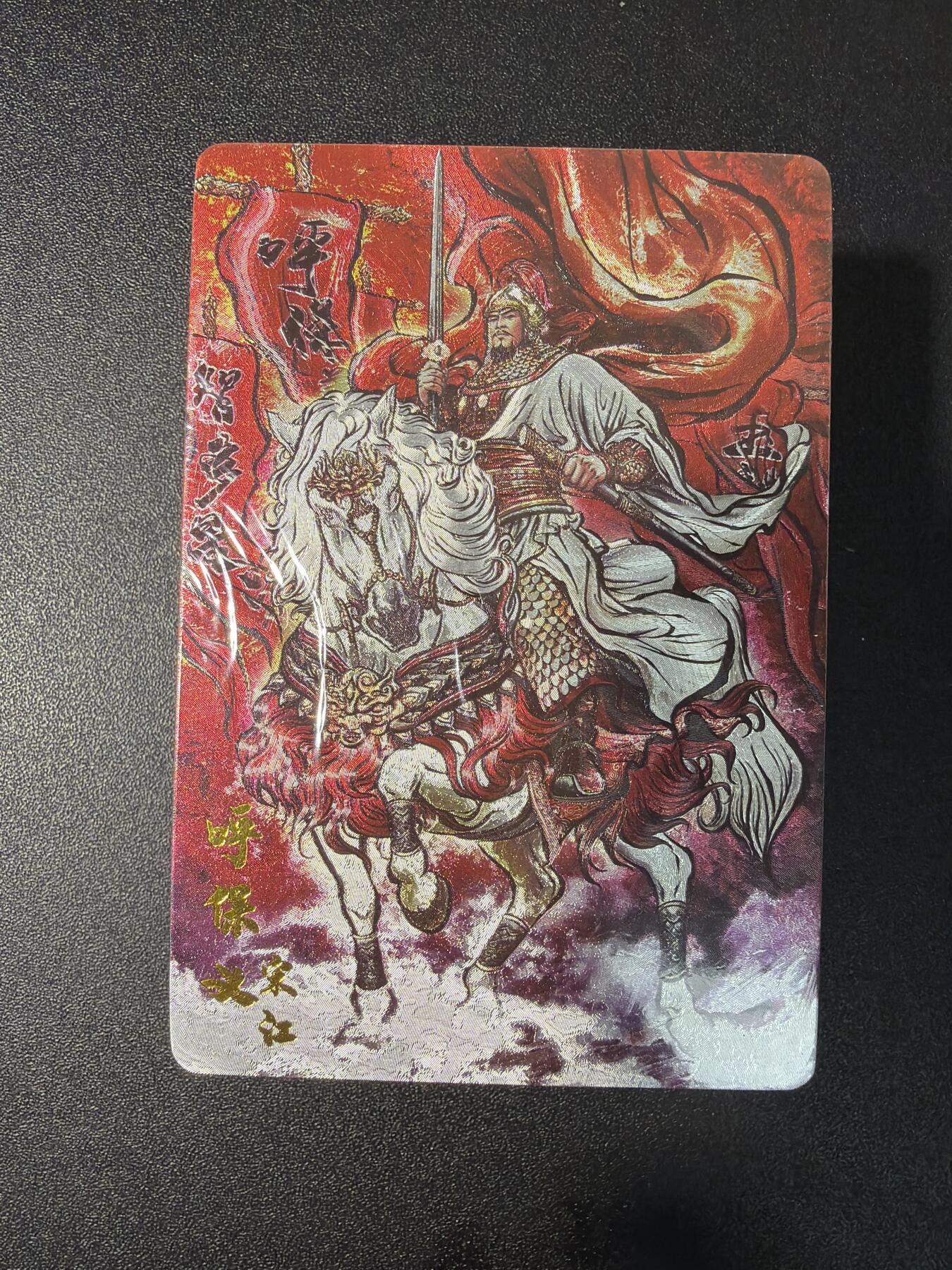 NO.29 好又多金牌大场，每周一站式配齐，方便凑单！（卖家送拍0抽成！周6晚9点截拍！）