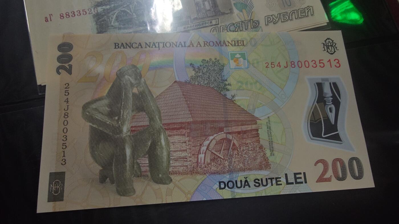 世界钱币～微拍第243期暨2026年第24期  老库存每款各1-2张清仓低价起拍