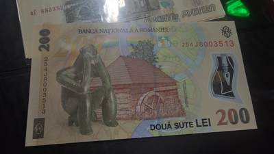 世界钱币～微拍第243期暨2026年第24期  老库存每款各1-2张清仓低价起拍 - 2025年罗马尼亚200 全新绝品尾号513