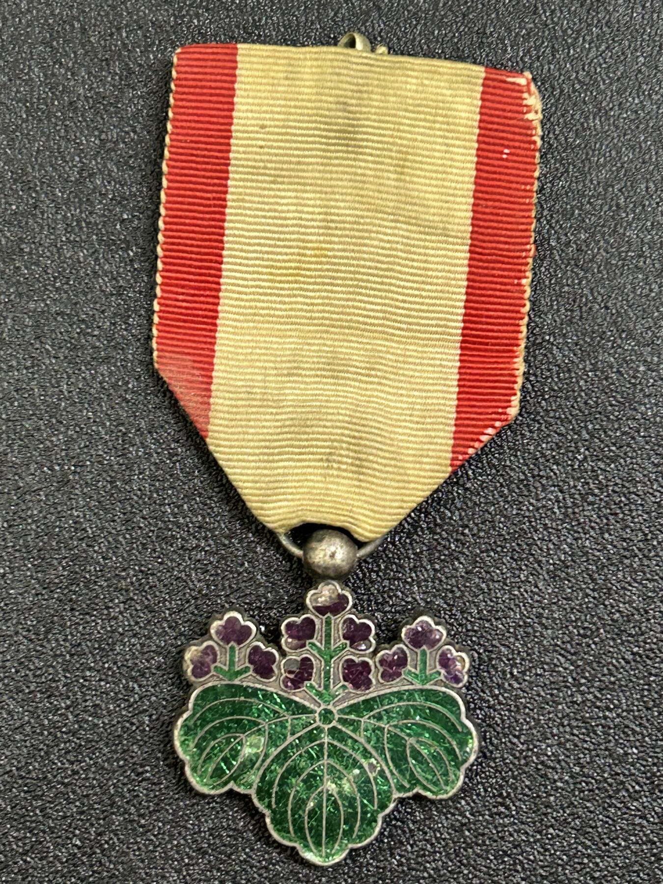 西秦中古拍卖第八十三期 