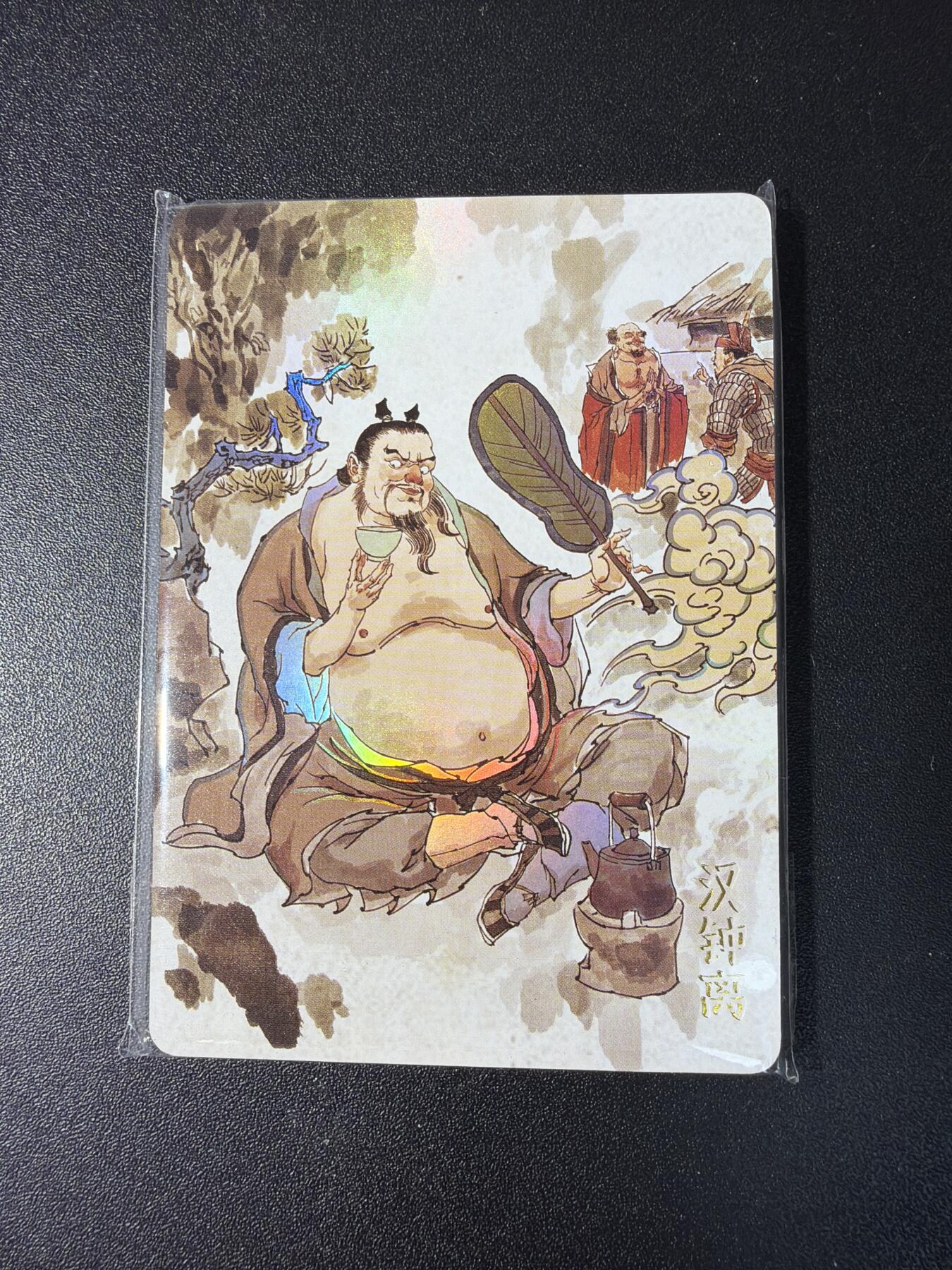 NO.29 好又多金牌大场，每周一站式配齐，方便凑单！（卖家送拍0抽成！周6晚9点截拍！） 【套卡】超吉梦 张导 八仙过海 彩闪 全新未拆