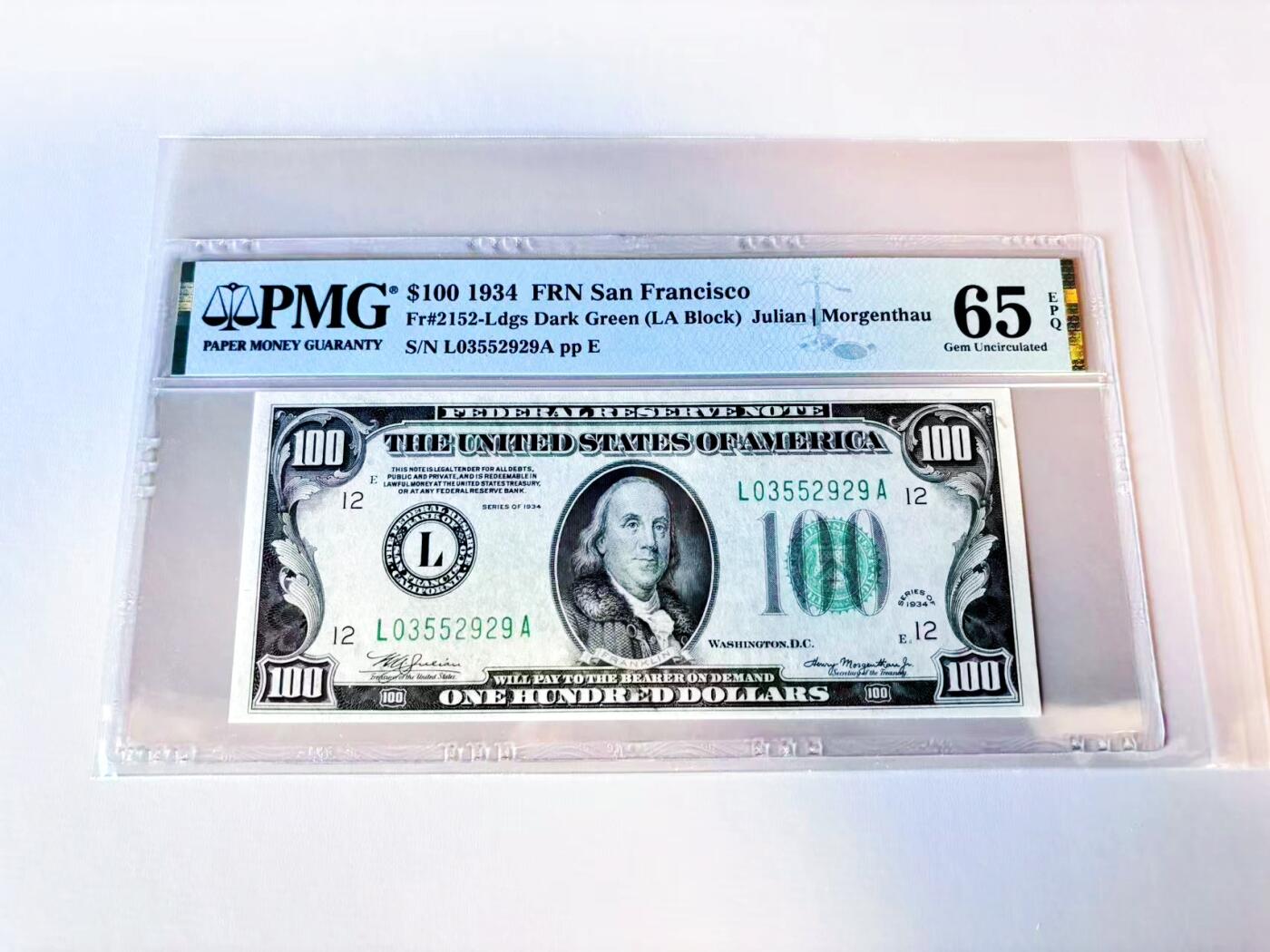 【Blue Auction】世界纸币精拍第805期——18级TOP拍卖/信誉/品质/专业/高效💫 【无47】美国 1934年100美金  PMG65EPQ 少见旧金山版
