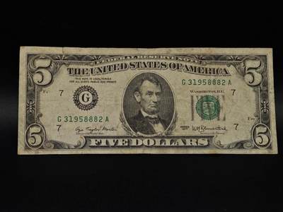  【淘币小摊】限时拍第八百九十拍   纸币场    每周一统一发货 - 美国5美元纸币【有折】
